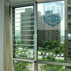 南京上海拆卸式防盗栏、儿童防护窗，三防纱窗，防护栏，防盗纱窗