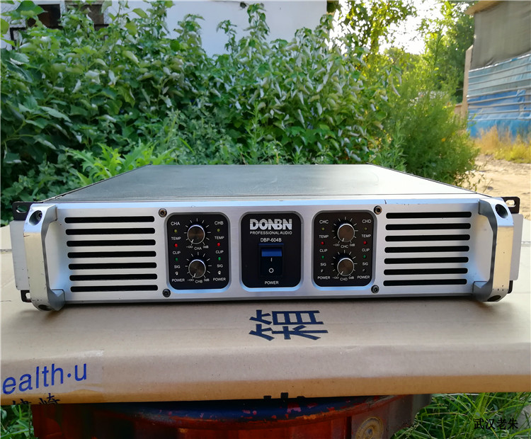 热销功放机二手_东本donbn dbp-604卡拉ok功放 舞台演出酒吧二手功放