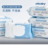 otbaby婴儿手口柔湿巾新生儿专用抽取式湿纸巾家用带盖80抽5大包|ms otbaby婴儿手口柔湿巾新生儿专用抽取式湿纸巾家用带盖80抽5大包|ms
