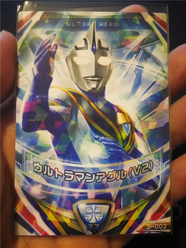 日本奥特曼卡片欧布奥特曼阿古茹v2dx融合3002非联动感应卡