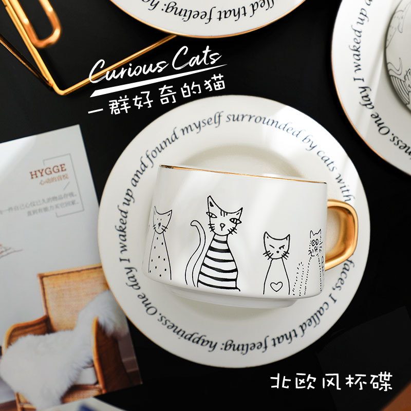 陶瓷咖啡杯欧式小奢华红茶杯精致英式家用下午茶套装咖啡店杯子