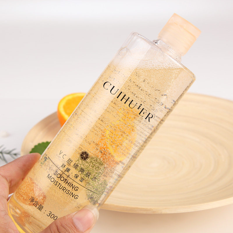 vc爽肤水女男补水保湿正品清爽型祛痘控油乳液两件套化妆水薏仁水