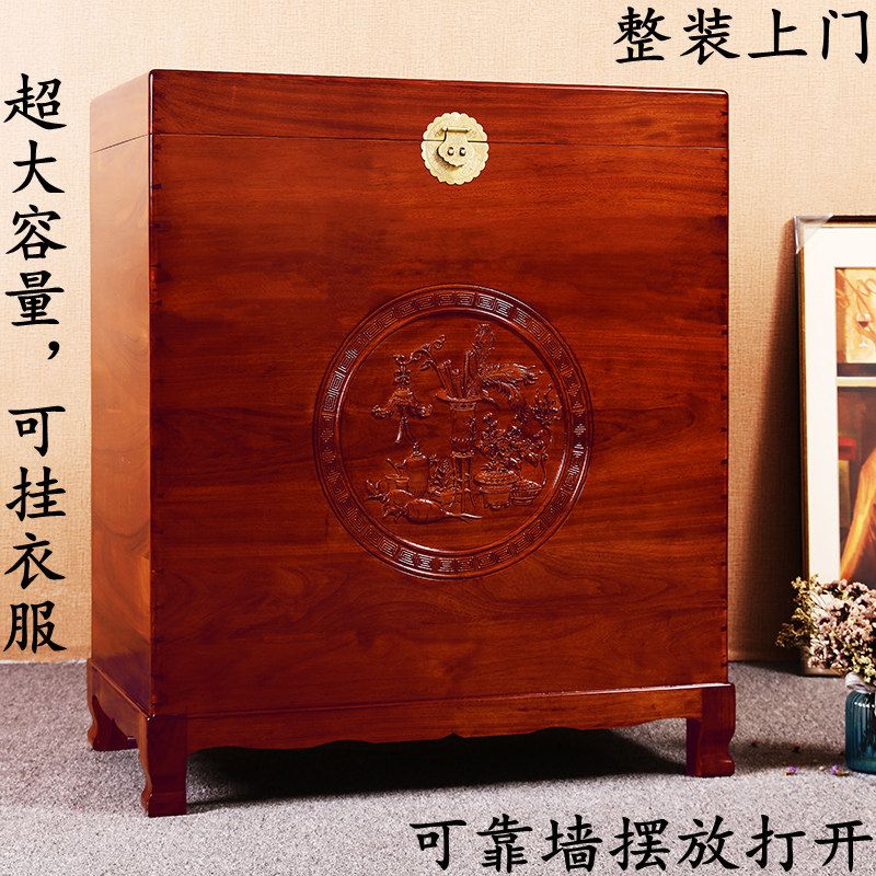 樟木箱香樟木箱子全樟木大容量可挂衣服储物箱衣箱字画收纳储物箱