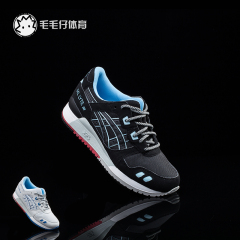 ASICS GEL-LYTE III魔鬼辣椒女男情侣复古慢跑鞋H637Y-1010-9090