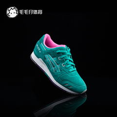 Asics GEL-Lyte III爱世克斯女男鞋 情侣款复古慢跑鞋H511L.7878