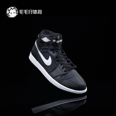 Air Jordan 1 High Strap 乔1黑白男鞋9孔3M反光正品342132-003