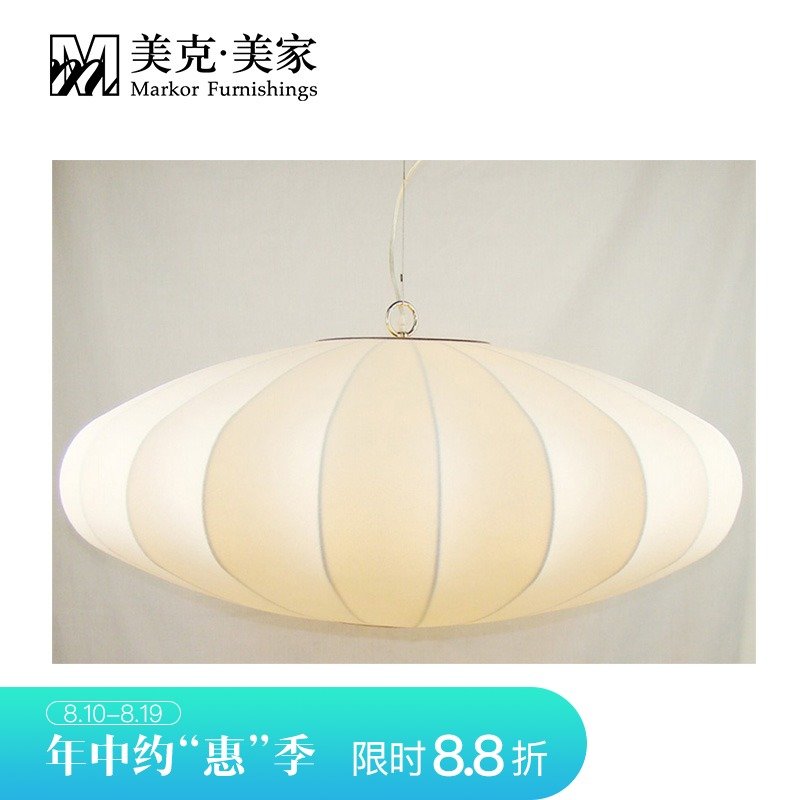 美克美家 费耶特吊灯欧式卧室装饰灯美式家居灯具