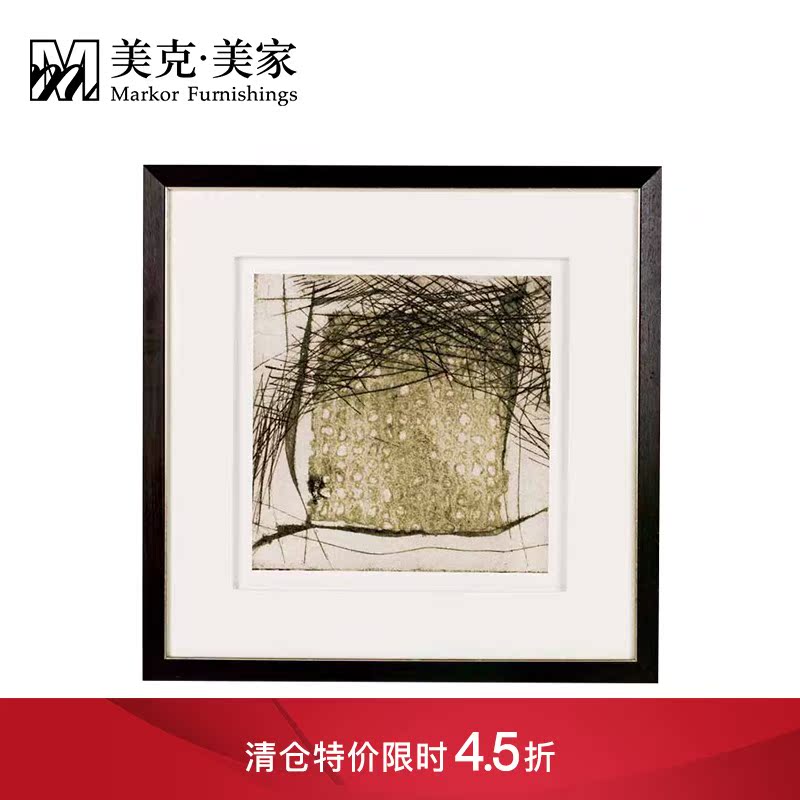 美克美家伊森艾伦鸟窝系列四 家居装饰画| EA072939D