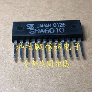 直流无刷电机驱动芯片图片