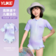 儿童泳衣女童连体竞速2025新款夏季小女孩中大童专业训练速干套装