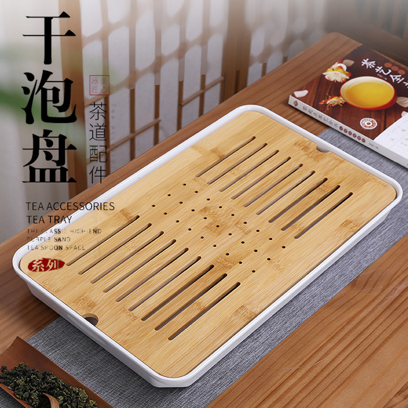 竹木家用茶盘 功夫茶具托盘茶台茶托 现代简约套装沥水盘小型茶海在类目 餐饮具, 茶具, 茶盘中 - 来自Buy2taobao.com提供专业的淘宝代购服务