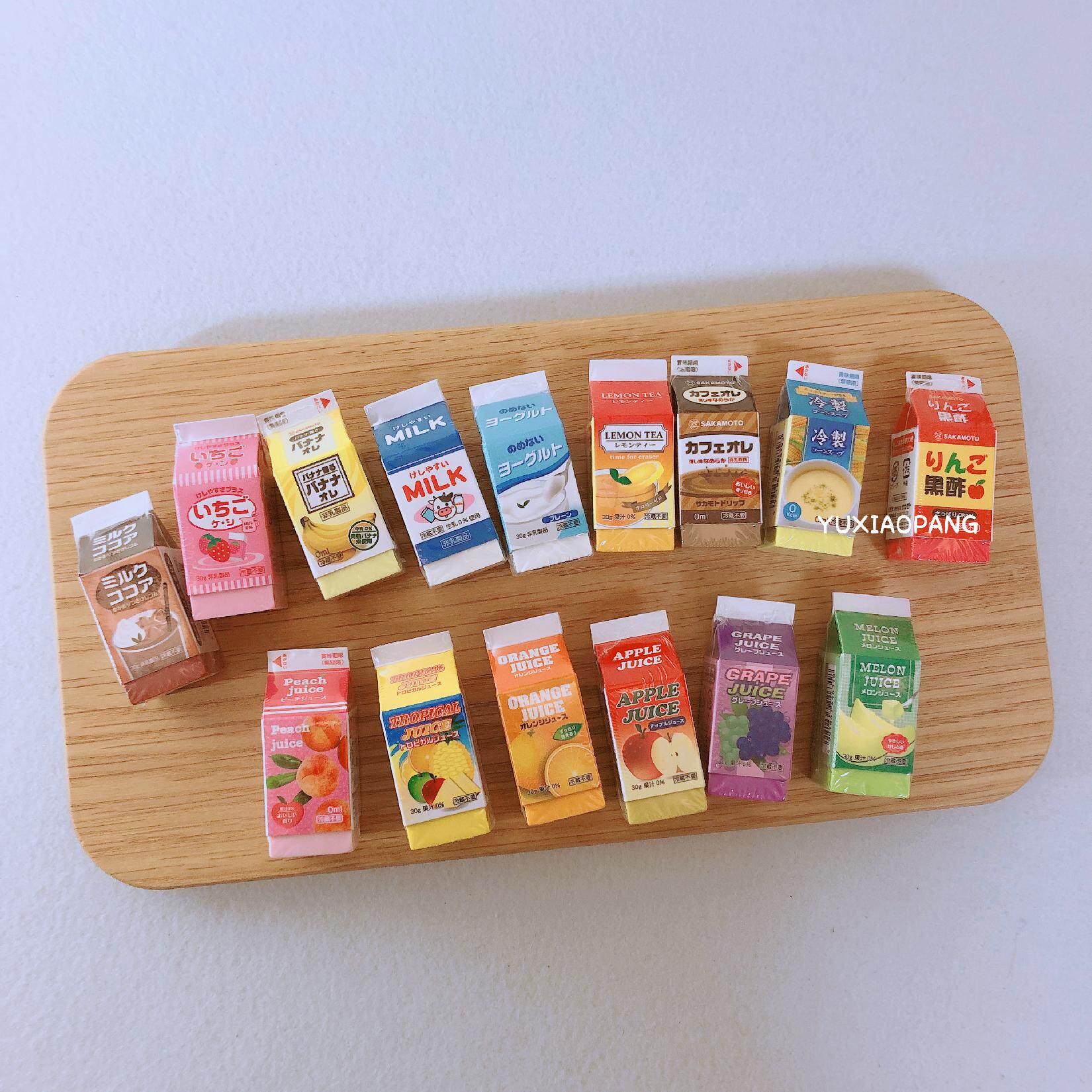 干了这盒日本限定牛奶饮料果汁造型香味橡皮橡皮