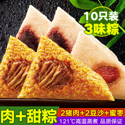 ϼӳͲδļļ 29.80Ԫ