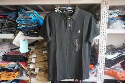 黑和藏蓝二个色男POLO衫 小马基础款