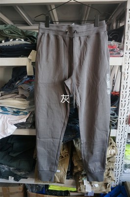后腿立体字 男三色卫裤