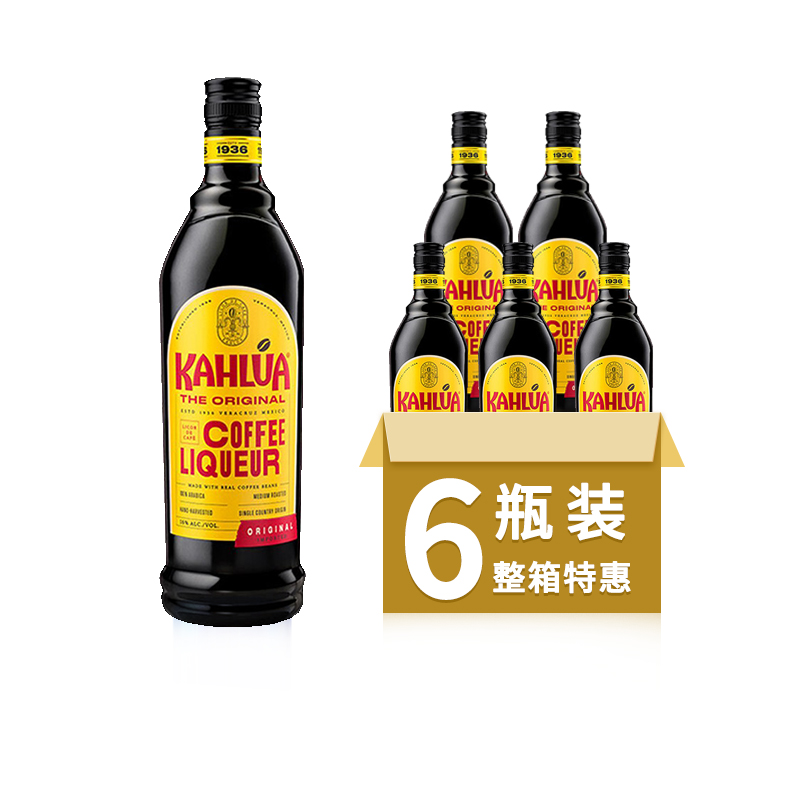 进口洋酒甘露咖啡力娇酒KAHLUA 提拉米苏烘焙 墨西哥进口甜酒原味