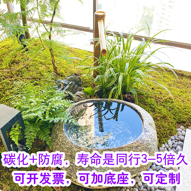 竹流水摆件庭院竹子装饰造家居鱼缸石槽循环流水喷泉竹子流水器
