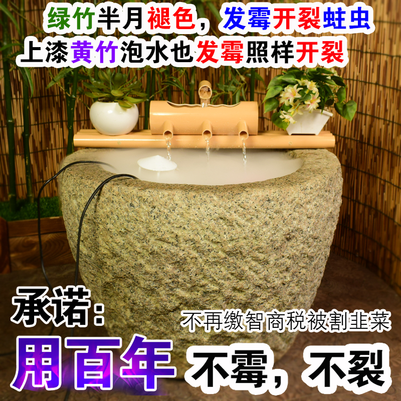 PVC流水摆件造景装饰养鱼缸循环水缸石槽圆缸过滤器不要电流水器