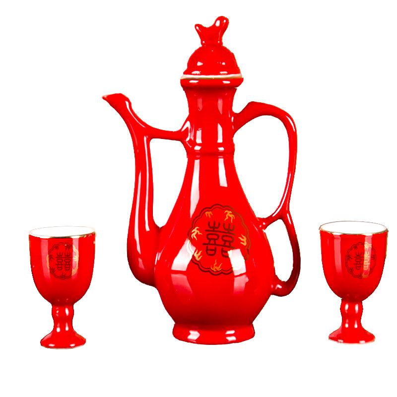 结婚用品大红色双囍字喜庆敬酒杯交杯酒杯陶瓷小号酒杯酒盅