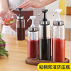 厨房家用商用食品级挤酱瓶大号蚝油果酱蜂蜜按压沙拉番茄酱挤压瓶 厨房家用商用食品级挤酱瓶大号蚝油果酱蜂蜜按压沙拉番茄酱挤压瓶