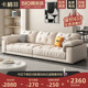 卡楠菲奶油风猫抓布艺云朵沙发客厅现代简约小户型科技布直排沙发