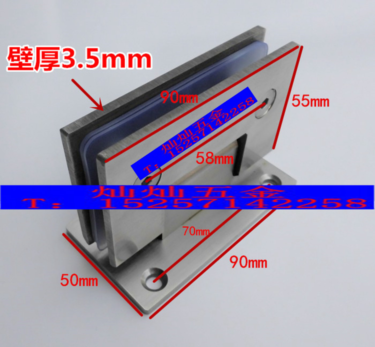 浴室夹玻璃门合页铰链千饰汇90度拉丝不锈钢双边固定铰90度揺皮