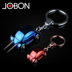 jobon中邦新品情侣钥匙扣挂件车用钥匙扣可爱女生锁匙扣小礼物