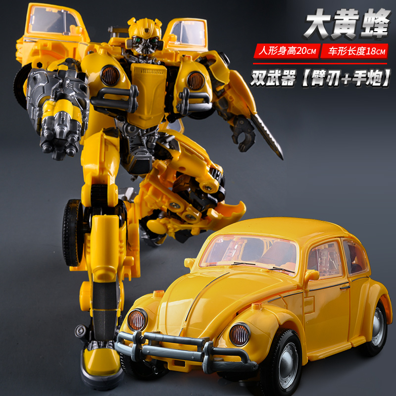 children Hornet deformation Toys Atlas Peter Jackson's King Kong alloy Genuine automobile Hercules robot Model Garage Kitin the Play mode/Anime/Periphery/cos/Board games , Up/Mech model/Robot/Deformation class , Transformers Model Area category - from Buy2taobao.com to provide professional Taobao agent buy service