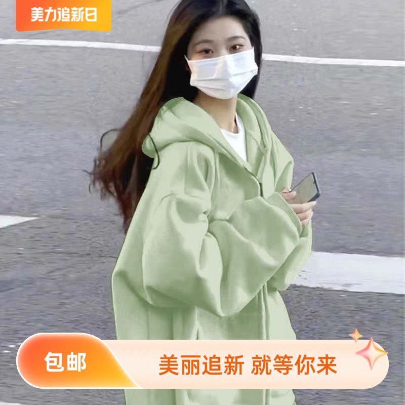 美式小个子卫衣外套女2024新款薄款厚款宽松连帽拉链开衫春秋百搭