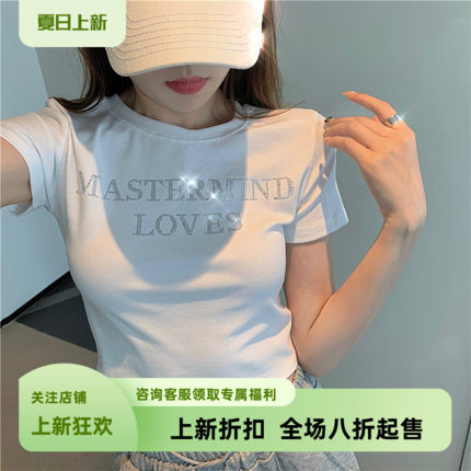 网红打底衫高腰露脐短款上衣女烫钻字母修身夏季短袖T恤女ins潮