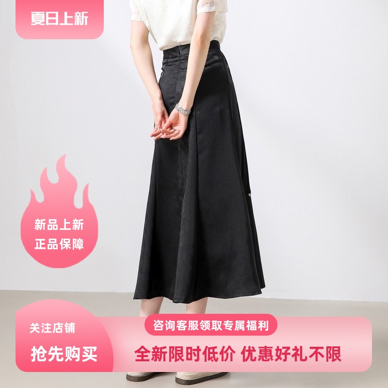 新新款中式国风半身裙女春夏感美式高腰显瘦鱼尾裙A字包臀长裙