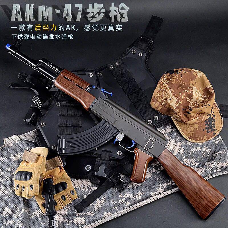 158 月销量 100领取20元券 省15元 仁祥ak下供弹水弹枪aks