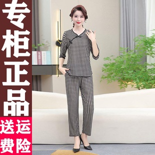 416DD 新中式国风家居服套装大码睡衣宽松舒适可外穿上衣裤子两件