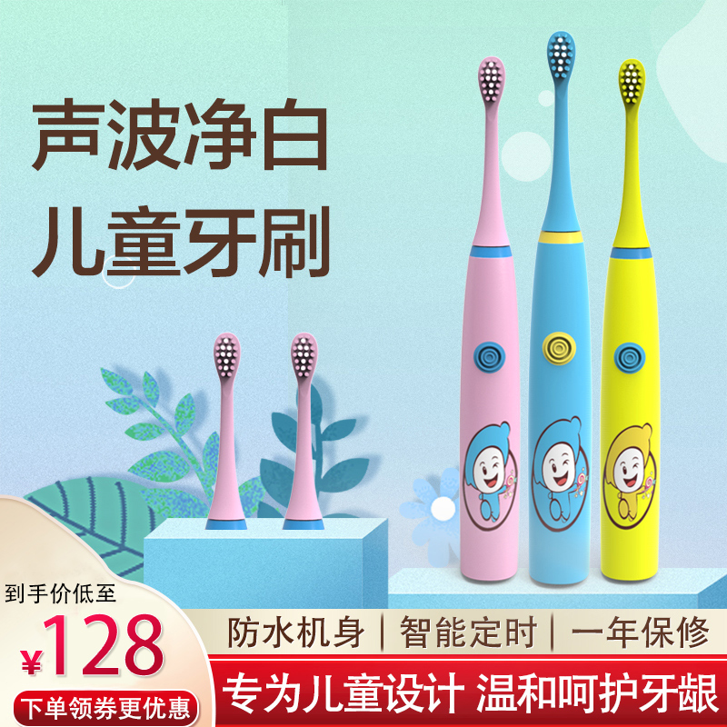 worms儿童牙刷3-4-6-12岁细软毛宝宝小孩小刷头牙刷套装|msdalam kategori Penjagaan diri/kesihatan/peralatan urut, Penjagaan oral, berus gigi elektrik - dari Buy2taobao.com untuk memberikan perkhidmatan ejen Taobao profesional membeli