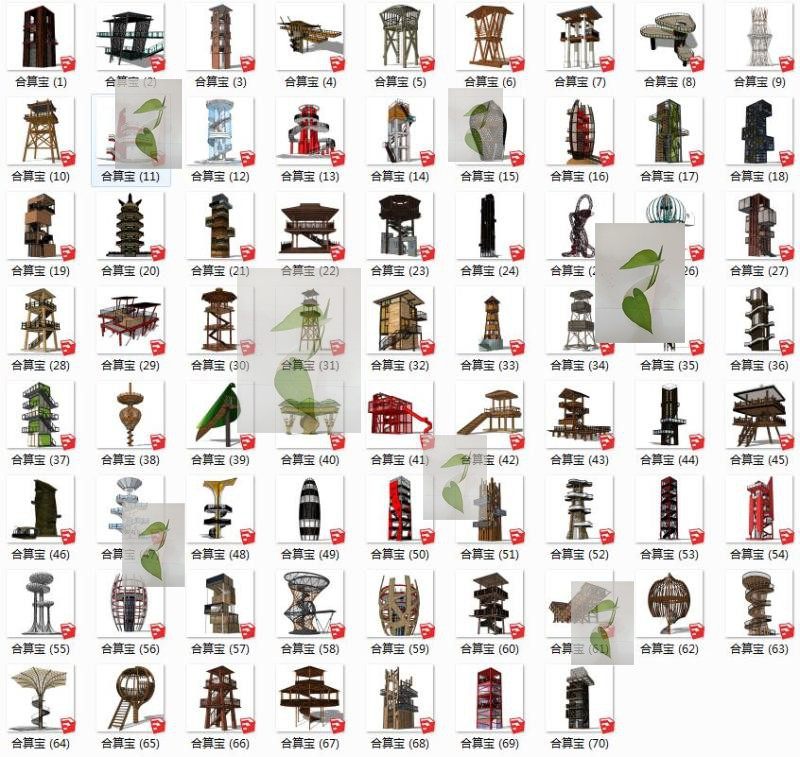 觀景塔SU sketchup模型草圖大師瞭望塔景區(qū)公園眺望臺觀鳥塔景觀 觀景塔SU sketchup模型草圖大師瞭望塔景區(qū)公園眺望臺觀鳥塔景觀