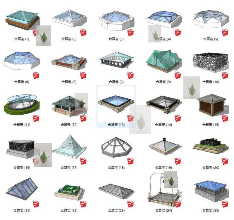 现代风格社区公园采光井通风井钢结构玻璃顶盖小品SU模型草图大师