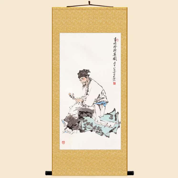李时珍采药图 古代中医人物画像 诊所药店复古装饰画绢布卷轴挂画