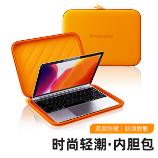 笔记本电脑内胆包适用苹果macbook air13寸保护套13.3硬壳Mac12 macbook pro16华为matebook14联想小新15英寸