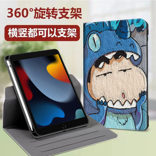 适用2023新款华为matepad11.5英寸平板保护套air可旋转matepadpro11带笔槽10.8电脑壳7荣耀v7pro支架c5防摔壳