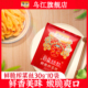 乌江涪陵榨菜鲜脆榨菜丝30g*10袋轻盐鲜香脆嫩