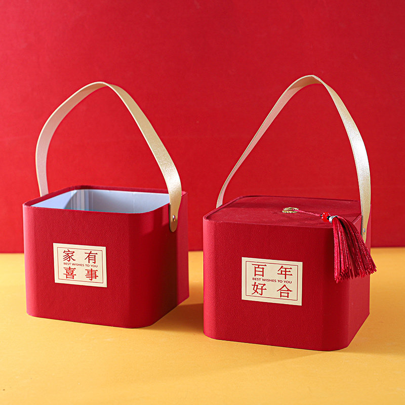 中国风结婚伴手礼百年好合喜糖盒伴娘礼物盒家有喜事随手礼空盒优惠券