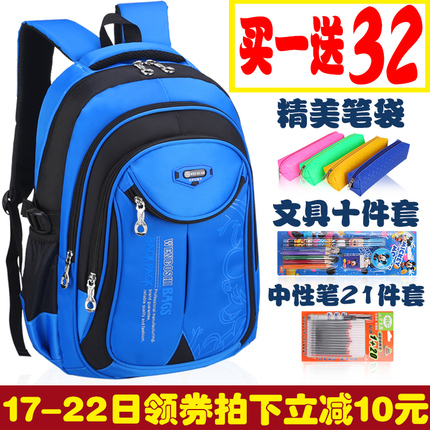  ͷ3AһƻΪͨüӳֻ 24.90Ԫ