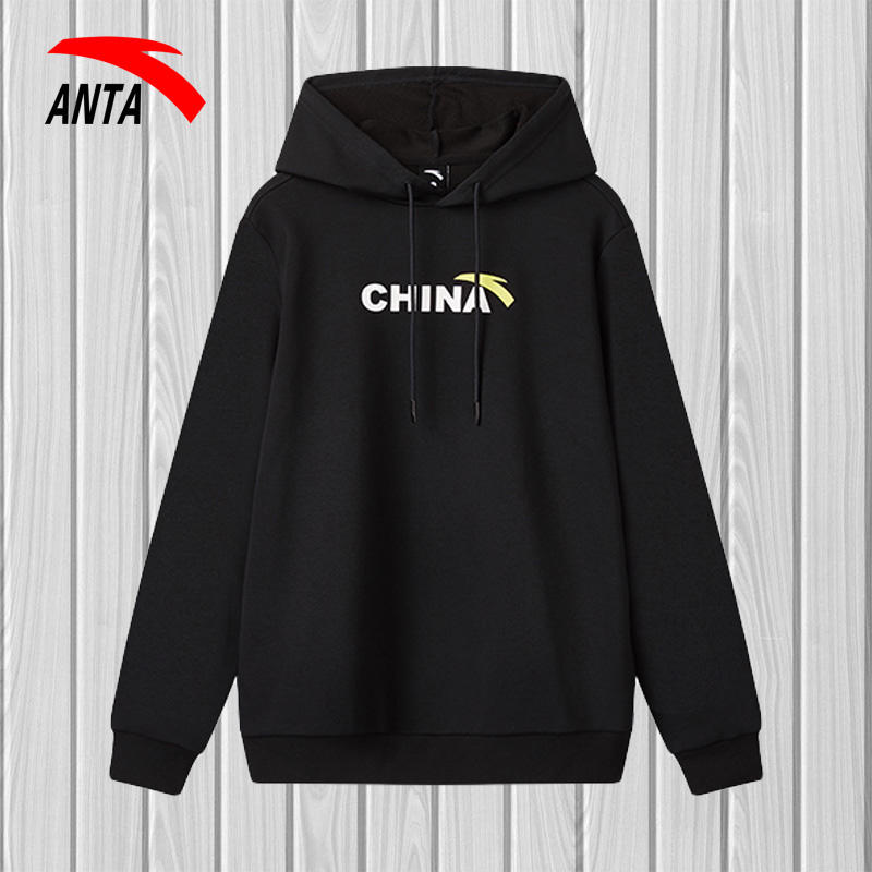 Anta coat Hooded Official Flagship store Sweater 2021 Autumn new pattern Thin section winter leisure time motion jacketin the Sportswear/Casual Clothing , Sports Sweater/Pullover category - from Buy2taobao.com to provide professional Taobao agent buy service
