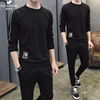 Fuguiniao Long sleeve Sweater leisure time suit man motion Easy Autumn collocation handsome Fuguiniao Long sleeve Sweater leisure time suit man motion Easy Autumn collocation handsome