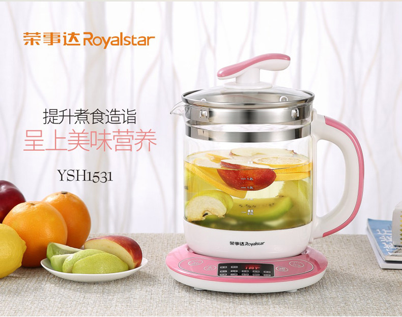 荣事达养生壶全自动加厚玻璃家用多功能煮茶器YSH1531 大连现货|msdalam kategori peralatan dapur, kesihatan/kesihatan/Ubat atau periuk - dari Buy2taobao.com untuk memberikan perkhidmatan ejen Taobao profesional membeli