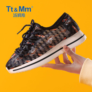 Tt&Mm/汤姆斯女鞋2024新款夏季厚底帆布鞋蕾丝百搭休闲透气松糕鞋