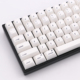 白色主题键帽RSA高度苹果字体热升华工艺PBT大全套147键机械键盘