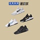 Nike/耐克正品 Air Max Impact 4 男子缓震抗扭篮球鞋DM1124-100