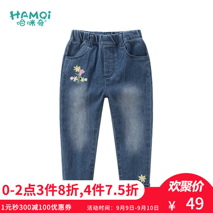 ޹˹ɵŷʤ껪˹Ƭ 68Ԫ