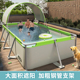 新款免充气支架游泳池儿童家用移动泳池户外大型遮阳折叠加厚水池